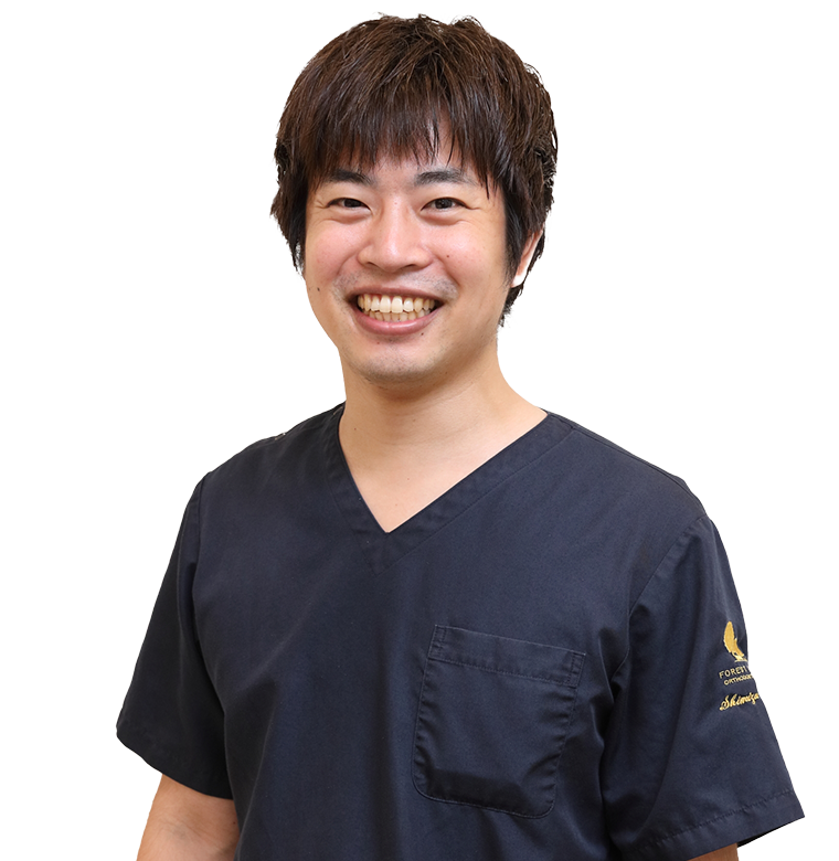 歯科医師 清水